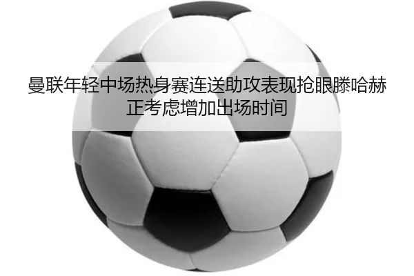 img_1783523734996_734_1_657.jpg